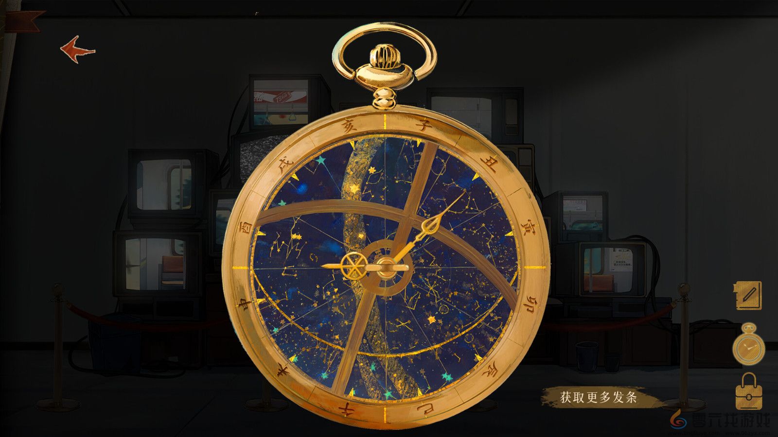 横板冒险幻想游戏《栖云异梦：睹玉》Steam页面上线 发售日待定