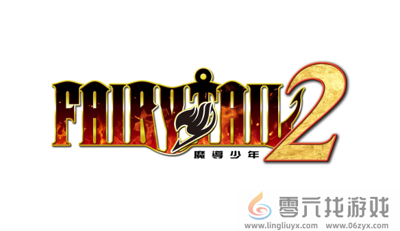 「妖精尾巴」、最终之战即将揭幕～主机游戏『FAIRY TAIL 2』决定于今年冬季发售！