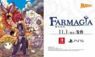 《魔农传记 FARMAGIA》最新游戏预告片公布！