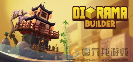 《Diorama Builder》登陆Steam 好评场景模型模拟器