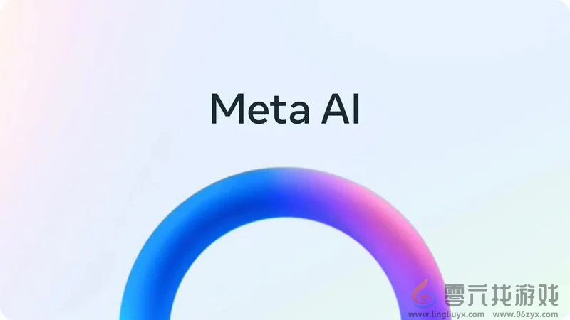 消息称因隐私问题 苹果拒绝将Meta AI带入iOS 18