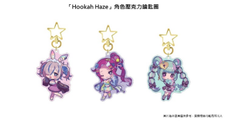 杰仕登宣布《Hookah Haze》NS亚洲实体版将推出！周边商品于漫画博览会抢先贩售！