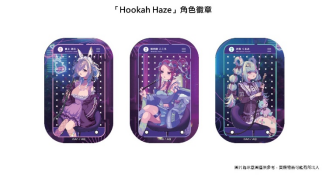 杰仕登宣布《Hookah Haze》NS亚洲实体版将推出！周边商品于漫画博览会抢先贩售！