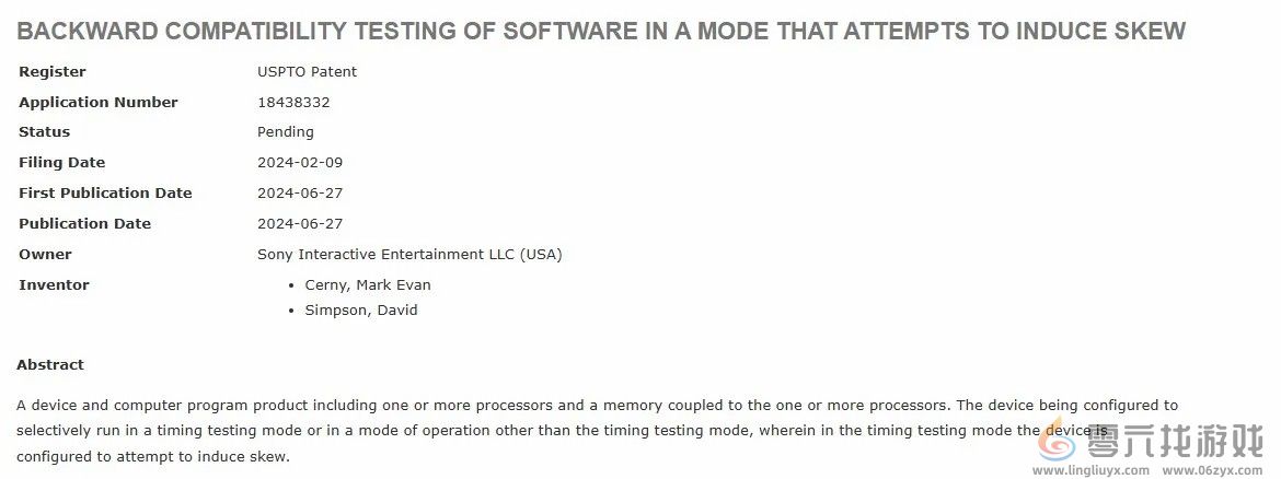 索尼为向后兼容技术申请专利 或与PS5兼容PS3游戏有关