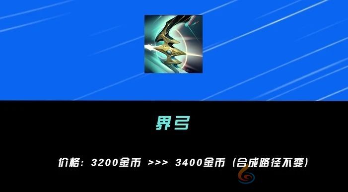 英雄联盟手游5.2版本下路英雄强度排行 2024年7月射手节奏榜图5