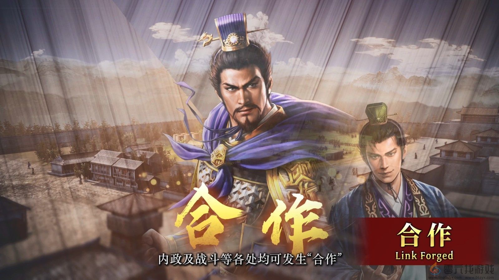 《三国志8重制版》BW新预告 10月24日正式发售