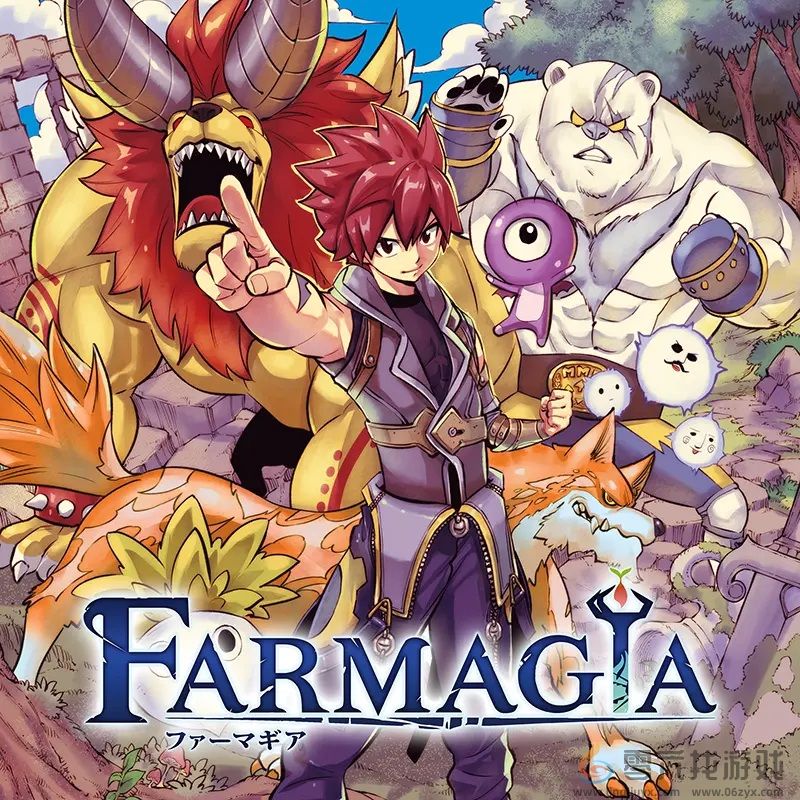 《魔农传记 FARMAGIA》首次公开魔物农场视觉图！