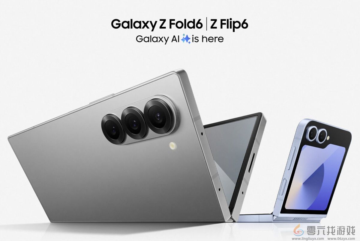 三星发布Galaxy Z Flip 6/Fold 6折叠屏手机 国行8999元起