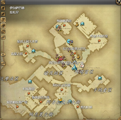 ff14圣光猞猁坐骑获得方法图1