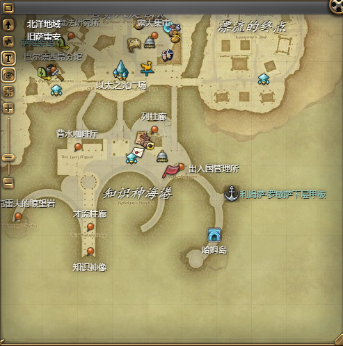 ff14圣光猞猁坐骑获得方法图5