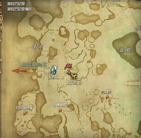 ff14木桩具体位置图10