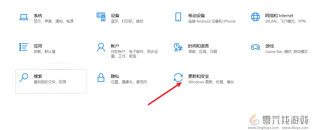 探矿者闪退解决方法图2