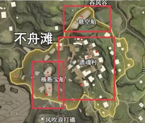 永劫无间宝库钥匙获得方法位置攻略