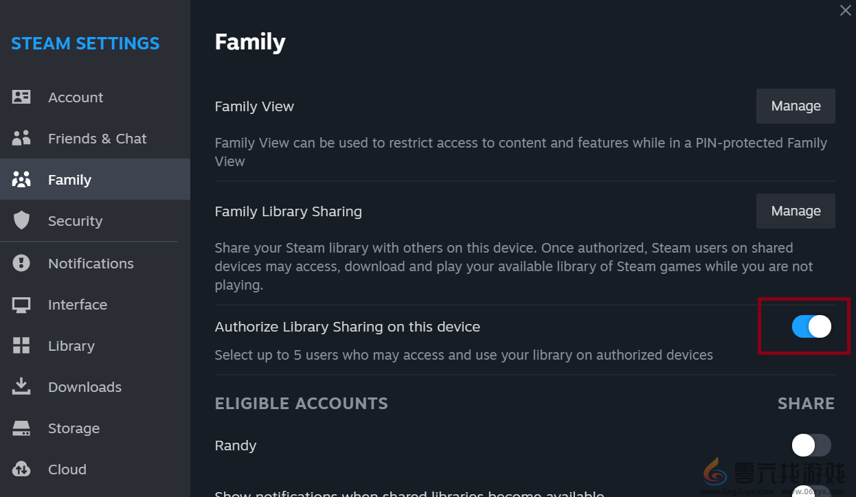 steam新版家庭共享设置方法图1