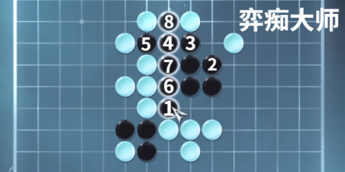 逆水寒手游昆仑墟五子棋探索怎么过 逆水寒手游昆仑墟五子棋探索通关攻略图3