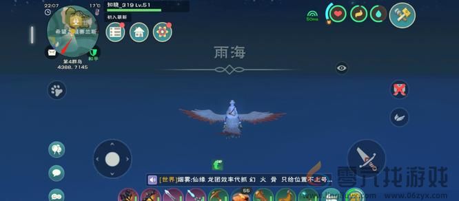 创造与魔法左下角灯塔怎么前往 左下角灯塔前往方法图3