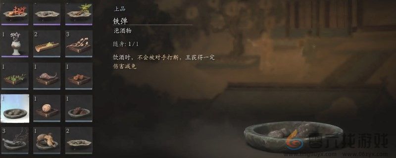 黑神话：悟空铁弹效果分享