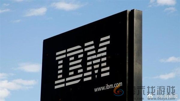 中国研发部突然关闭！IBM裁员内幕：逼中国员工去印度 否则离职