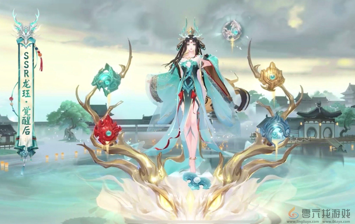 阴阳师SSR龙珏怎么样 阴阳师新式神SSR龙珏介绍图3