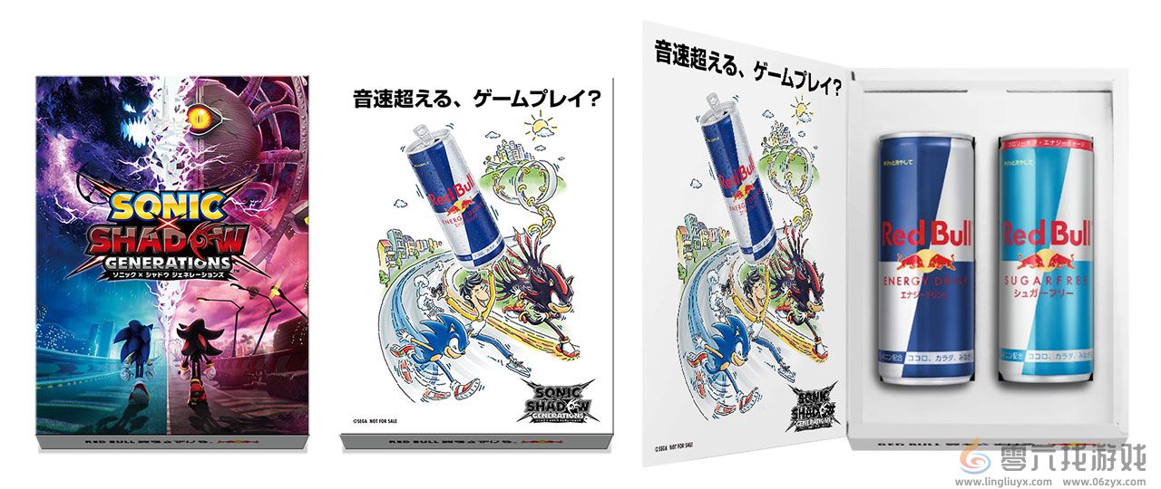 《索尼克×夏特 世代重启》将在“东京电玩展2024”世嘉／ATLUS展位中出展