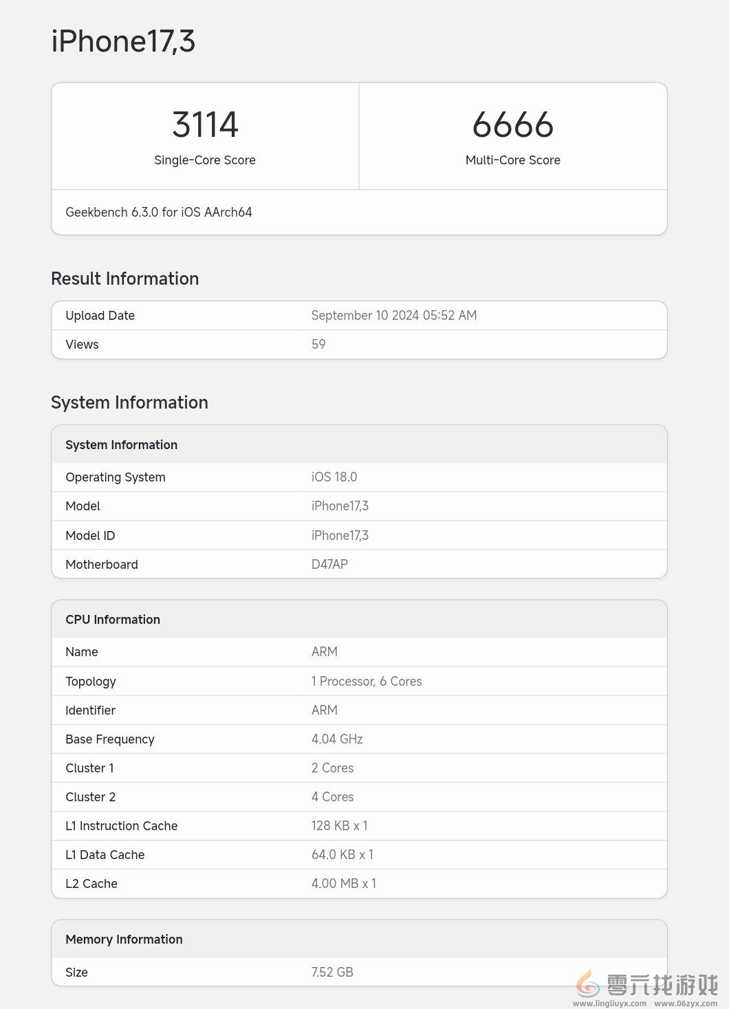 iPhone 16首发！A18跑分出炉：苹果刀法精准