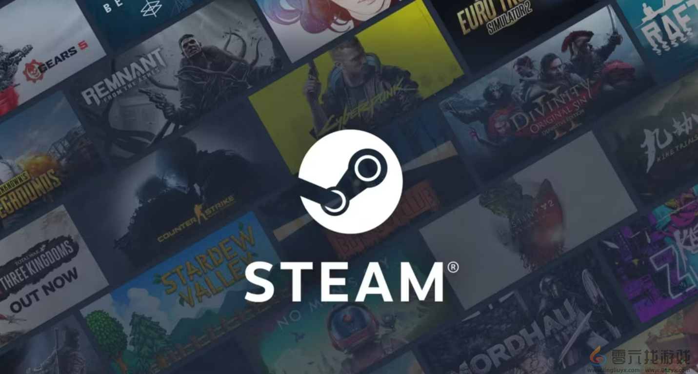 Steam家庭共享并非所有游戏支持 最多6人共享