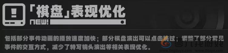 绝区零1.2前瞻直播内容汇总 绝区零1.2版本活动一览图7