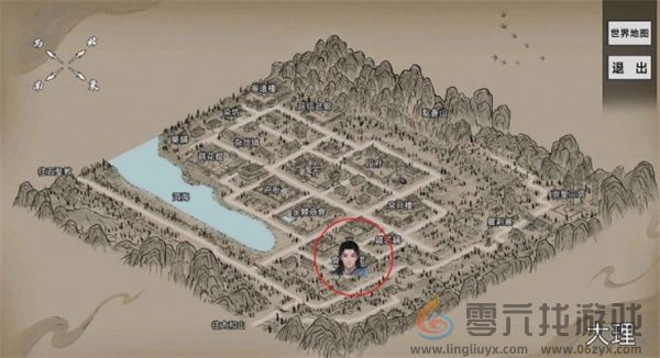 刀剑江湖路各武馆出售武学介绍说明图6