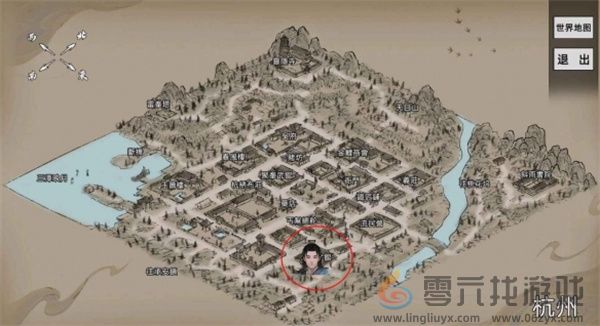 刀剑江湖路各武馆出售武学介绍说明图9