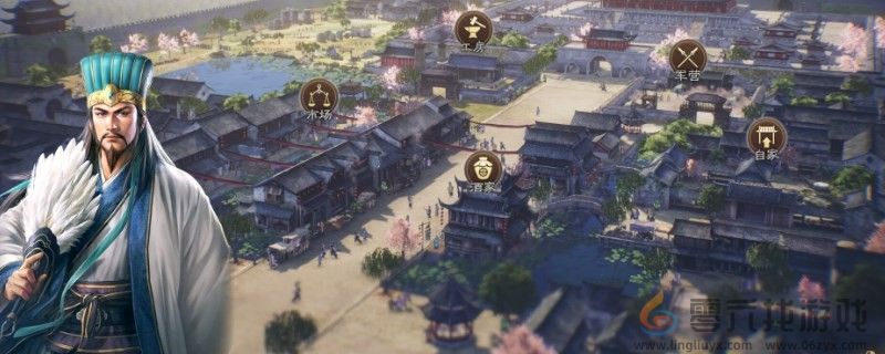 三国志8重制版三国志8重制版存档位置分享