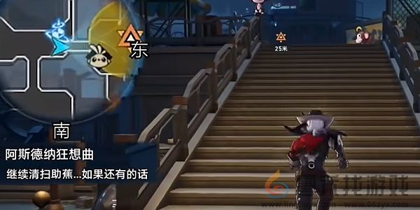 崩坏星穹铁道阿斯德纳狂想曲任务怎么做 阿斯德纳狂想曲任务攻略图4