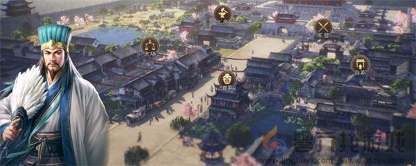 三国志8重制版首领身份作用介绍说明图1