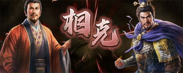 三国志8重制版都督身份作用介绍说明