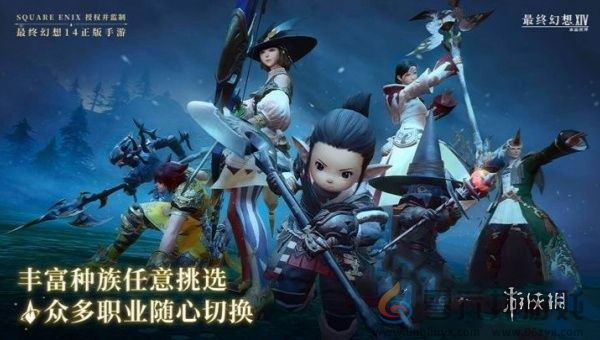 FF14手游拂晓测试玩法有哪些 最终幻想14水晶世界拂晓测试玩法汇总图1